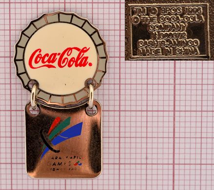 Coca-Cola - Paralympic Games Sydney 2000