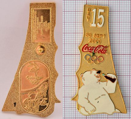 Coca-Cola - Sydney 2000 - Day 15