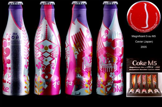 Belgica - Coca-Cola Coke - M5 - Festival Cannes 2006