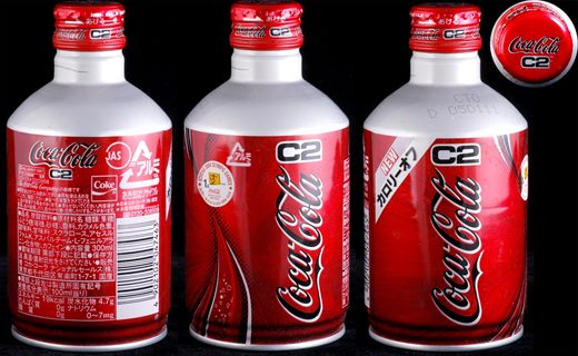 Japao - Coca-Cola Classic C2 - 300ml