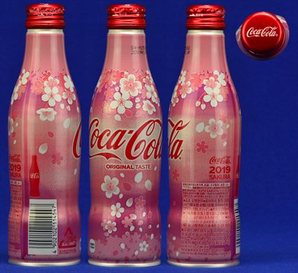 Japao - Coca-Cola Sakura 2019