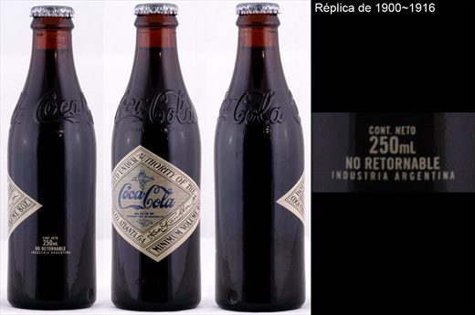 Argentina - Coca-Cola Replica 1900-1916 250ml