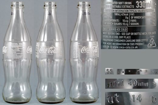 Inglaterra - Coca-Cola 330ml