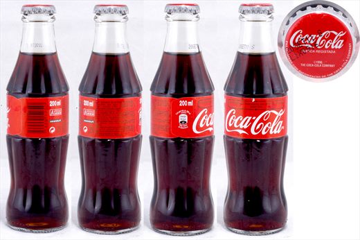 Portugal - Coca-Cola 200ml - 2011-09-20
