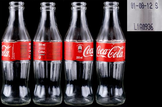 Portugal - Coca-Cola 200ml - 2012-08-01