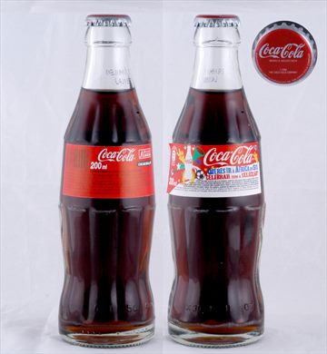 Portugal - Coca-Cola Mundial 2010 200ml
