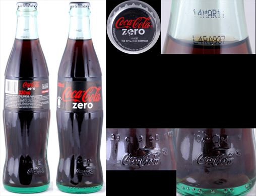 Portugal - Coca-Cola Zero 330ml - vidro verde