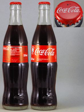 Portugal - Coca-Cola Classic 330ml 2016