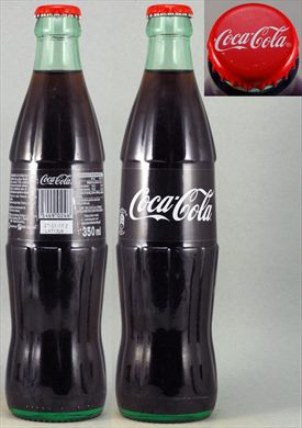 Portugal - Coca-Cola Classic 350ml 2017
