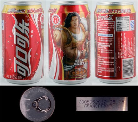 China - Coca-Cola Classic World of Warcraft 355ml - 2005-05-26