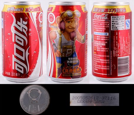 China - Coca-Cola Classic World of Warcraft 355ml - 2005-05-26