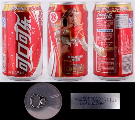 China - Coca-Cola Classic World of Warcraft 355ml - 2005-05-30