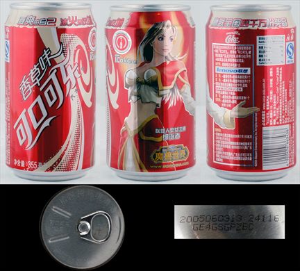 China - Coca-Cola Classic World of Warcraft 355ml - 2005-06-03