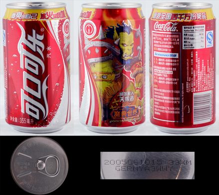 China - Coca-Cola Classic World of Warcraft 355ml - 2005-06-10