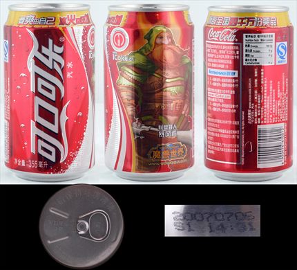 China - Coca-Cola Classic World of Warcraft 355ml - 2007-07-06