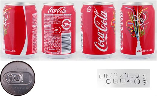 Japao - Coca-Cola Classic 100ml 2009-08 2