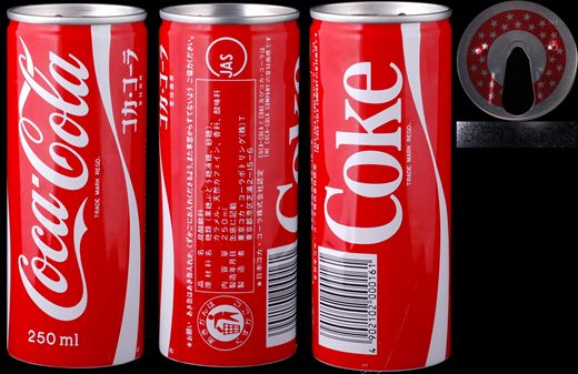 Japao - Coca-Cola Classic 250ml 01