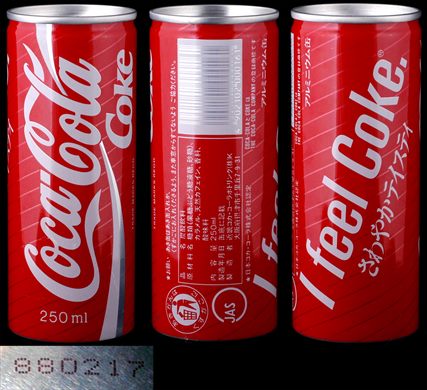 Japao - Coca-Cola Classic 250ml 02