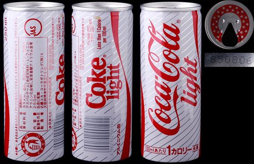 Japao - Coca-Cola Light 100ml 01