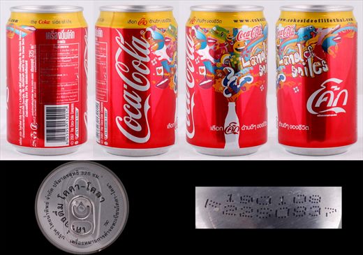 Tailandia - Coca-Cola Classic Side of Life 325ml 01