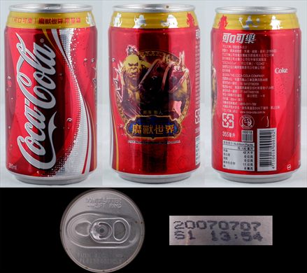 Taiwan - Coca-Cola Classic World of Warcraft 355ml 01