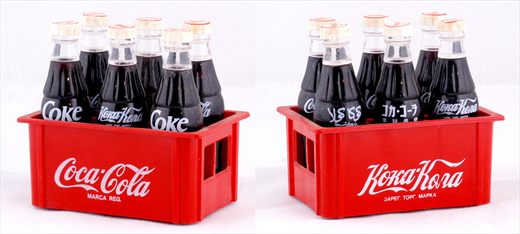 Coca-Cola - Mini-grade 1