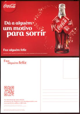 Coca-Cola - postal 1