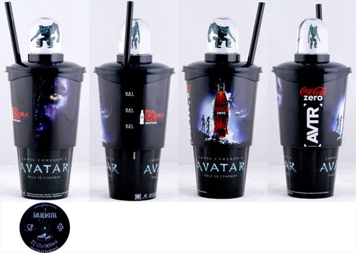 Coca-Cola Zero - Avatar