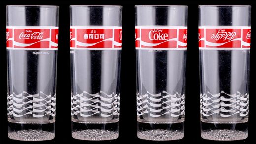 Coca-Cola (mod 16)