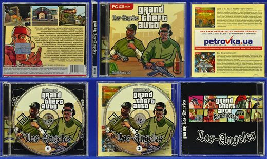 Grand Theft Auto San Andreas - Los-Angeles