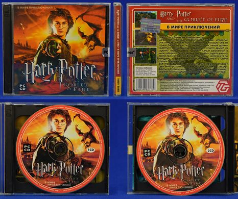 Harry Potter and the Goblet of Fire