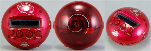 20Q Red (Radica)