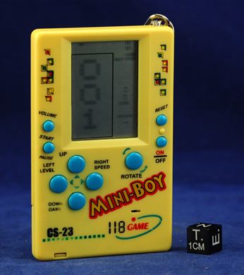 Mini-Boy CS-23