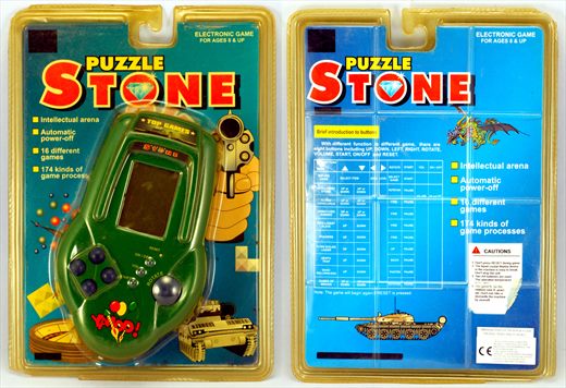 Puzzle Stone