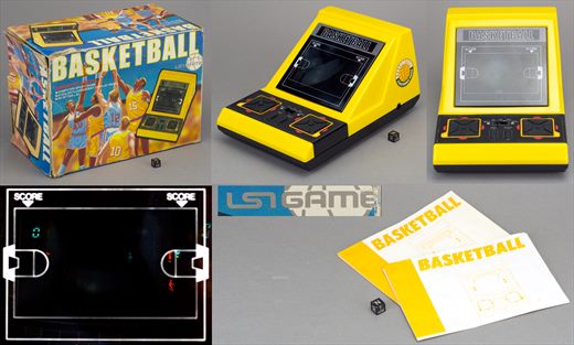 Basketball Sports Tech (LSI Game)