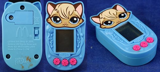 Little Pet Shop McDonalds blue