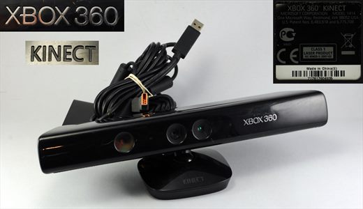 XBOX 360 Kinect Model 1414 black