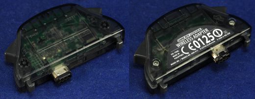 Nintendo Game Boy Advance Wireless Adapter Model No. AGB-015