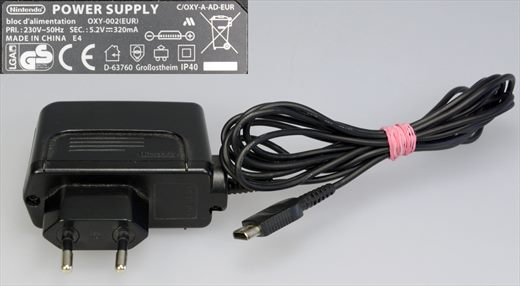 Game Boy Micro Power Supply OXY-002(EUR)