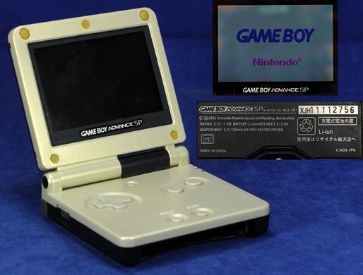 Game Boy Advance SP Model AGS-101 Refurbished