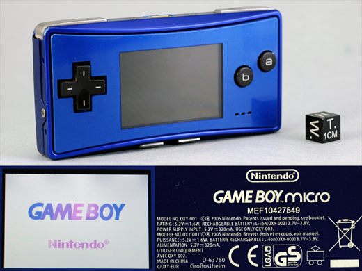 Game Boy micro OXY-001 Blue