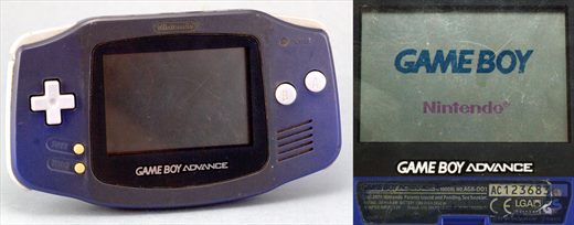 Game Boy Advance AGB-001 Indigo