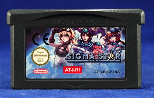Sigma Star Saga AGB-B3GP-UKV