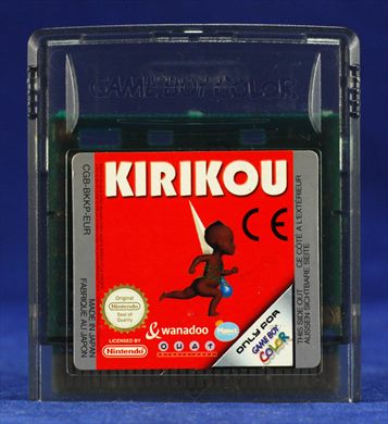 Kirikou CGB-BKKP-EUR