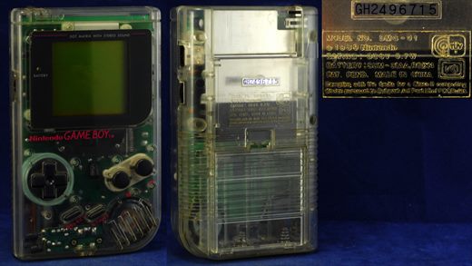Nintendo Game Boy DMG-01 transparent