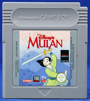 Mulan DMG-AMLP-EUR