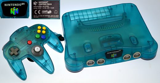 Nintendo 64 control deck NUS-001(EUR) Ice Blue