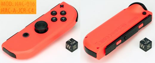 Nintendo Switch HAC-016 HAC-A-JCR-C4 NEON RED Rigth Side Joy Con