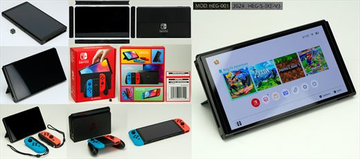 Nintendo Switch OLED HEG-001 2024 HEG-S-JXE-V3
