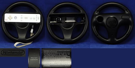 Wii Wheel black RVL-024.psd